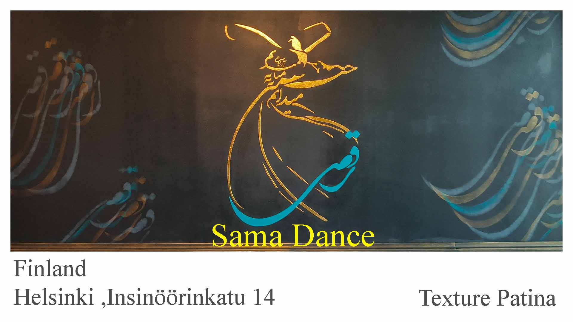 sama